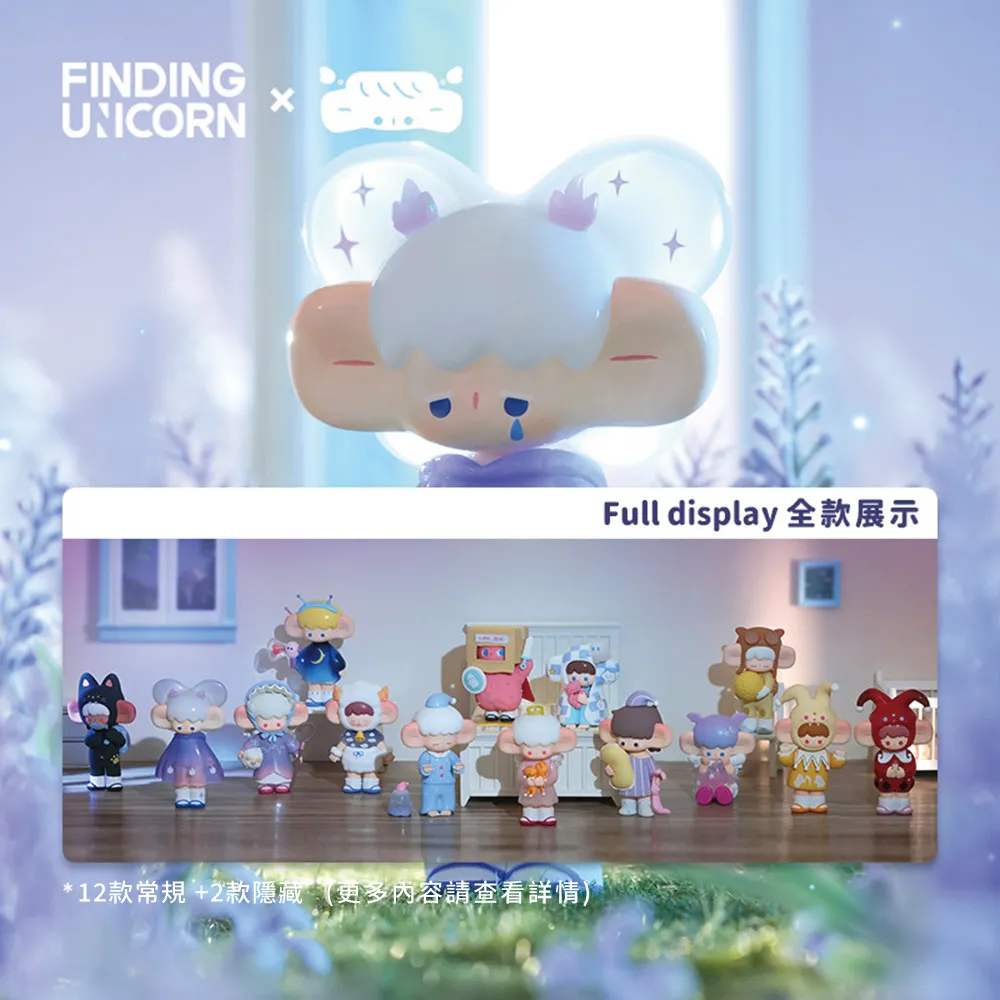 吞雲小島仲夏合唱班系列公仔盒玩(12入盒裝) 歷史價格詳細信息