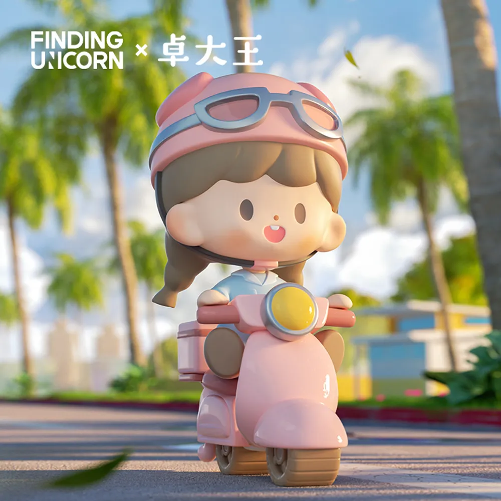 妙趣環球 地理1000貼紙書 全4冊3一5-6到8歲兒童啟蒙遊戲 幼兒園寶寶專注力訓練幼兒益智智力全腦開發貼畫貼貼早教 歷史價格詳細信息