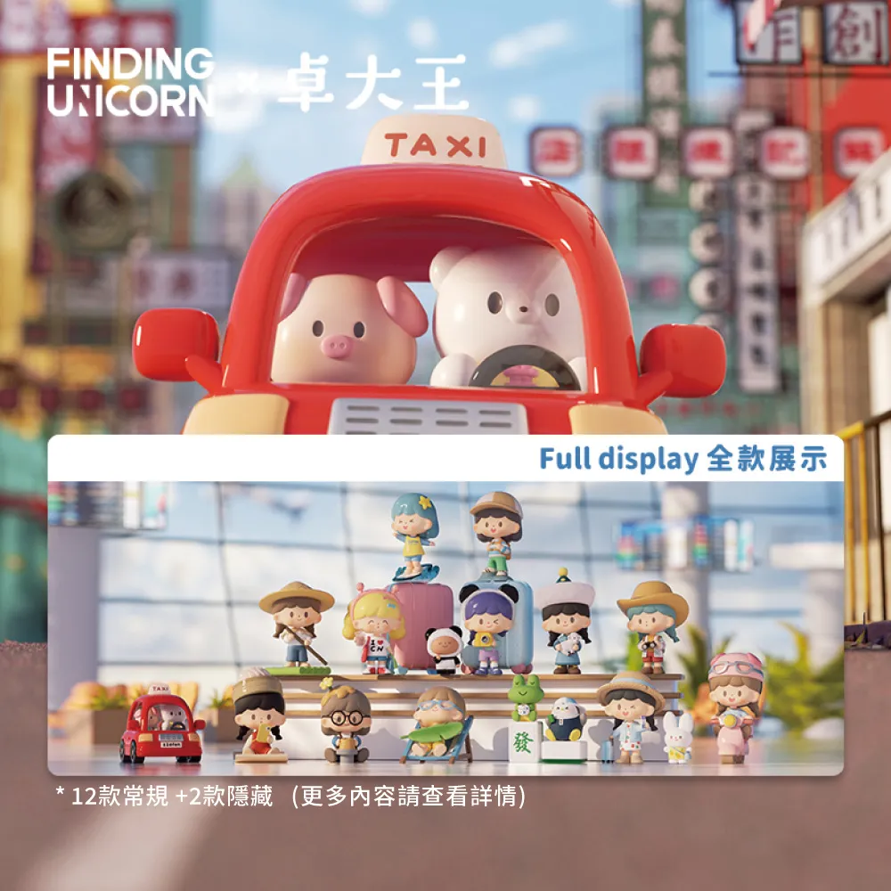 妙趣環球 地理1000貼紙書 全4冊3一5-6到8歲兒童啟蒙遊戲 幼兒園寶寶專注力訓練幼兒益智智力全腦開發貼畫貼貼早教 歷史價格詳細信息