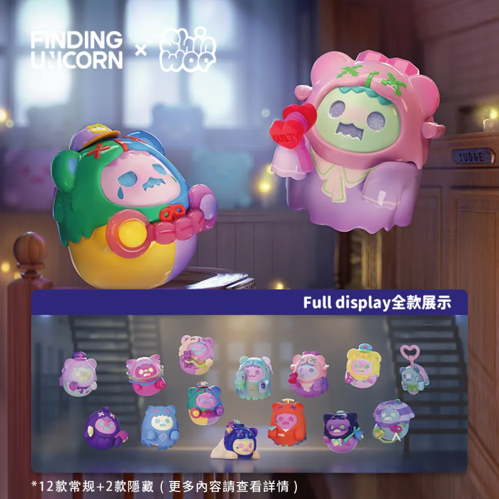 Shinwoo幽靈熊孤獨月球系列公仔盒玩(兩入隨機款) 歷史價格詳細信息