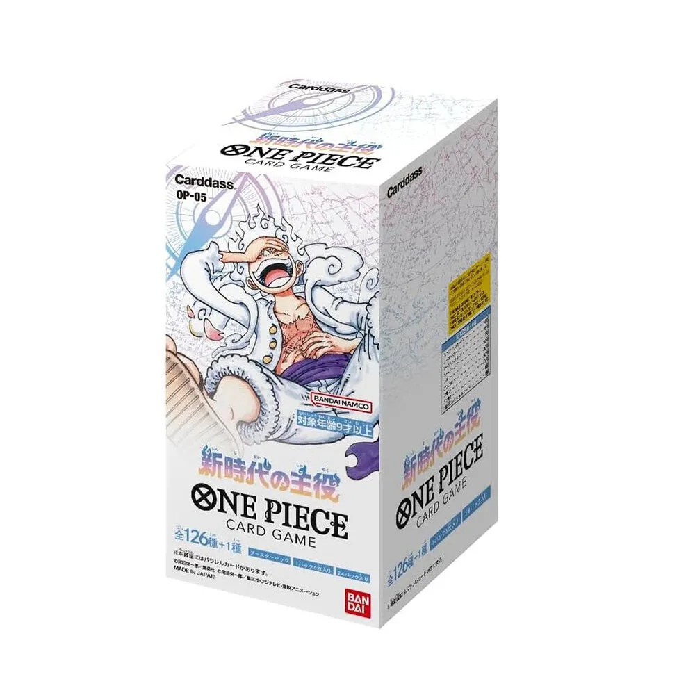 航海王卡牌遊戲 迷你罐套裝 (款式隨機出貨) ONE PIECE CARD GAME MINI-TIN OP-09 歷史價格詳細信息