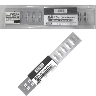 萬代魂商店 海賊王 航海王 惡魔果實扭蛋系列 和之國collection 第三彈 10月【7/11止】【GAME休閒館】 歷史價格詳細信息