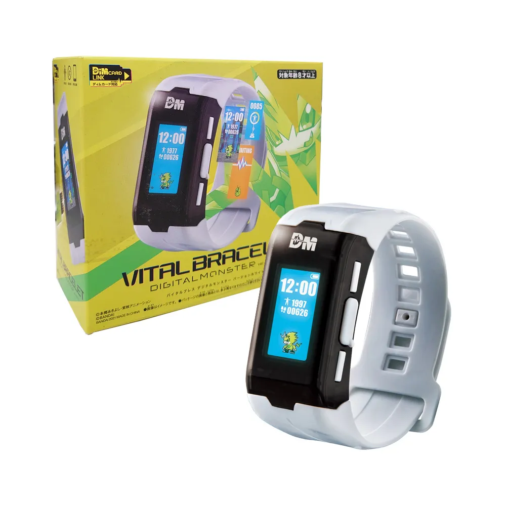 【BANDAI】代理版 數碼寶貝 人體連動育成手環 黃色款 歷史價格詳細信息