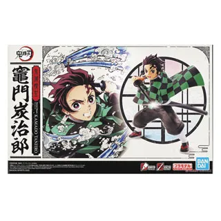 【鬼滅之刃】組裝模型 炭治郎 歷史價格詳細信息