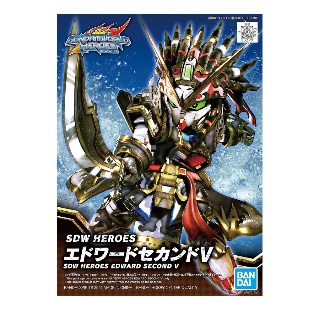 二合一V型隙縫刷去污夾-3支 歷史價格詳細信息