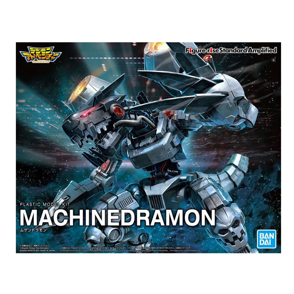 Figure-rise Standard 數碼寶貝 瑪格納獸 金甲龍獸 歷史價格詳細信息