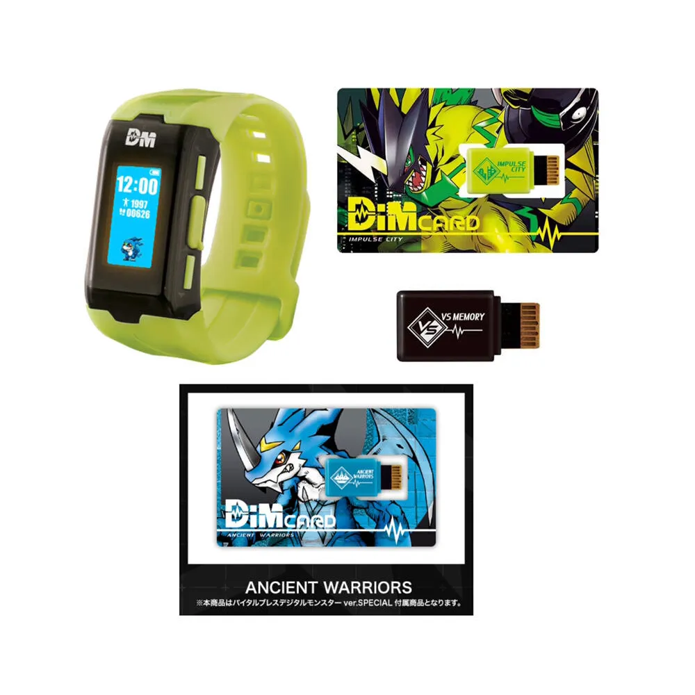 萬代 魂商店 SHM S.H.MonsterArts 哥吉拉大戰金剛 機械哥吉拉 2021 歷史價格詳細信息