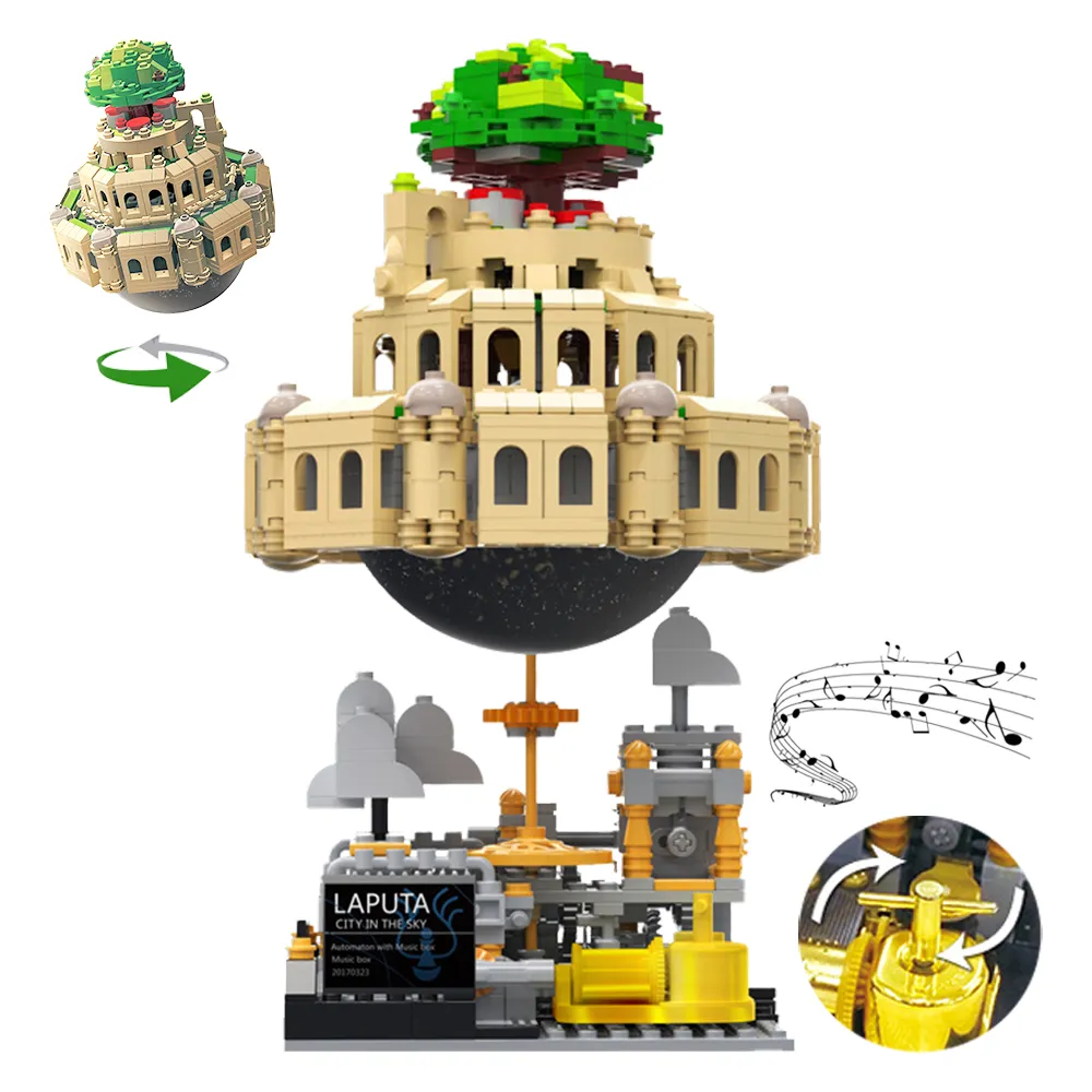 天空之城 積木 組裝說明書 歷史價格詳細信息