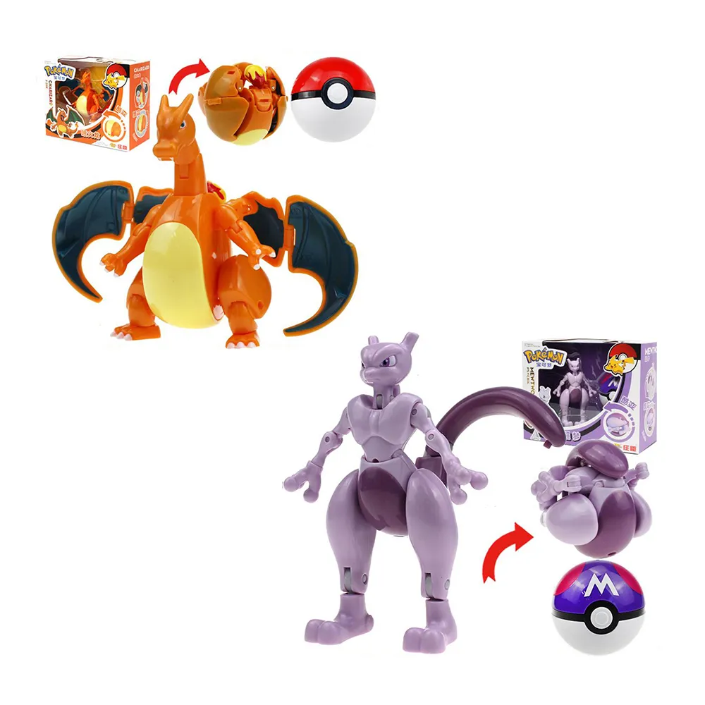 寶可夢神奇寶貝超夢絨毛娃娃玩偶40公分 895501【小品館】 歷史價格詳細信息