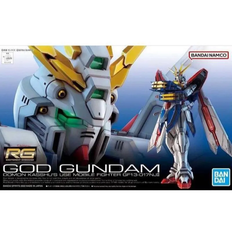 萬代 組裝模型 RG EVA 正規實用型 3號機 ESV護盾組 福音戰士 新劇場版 玩具e哥62074 歷史價格詳細信息