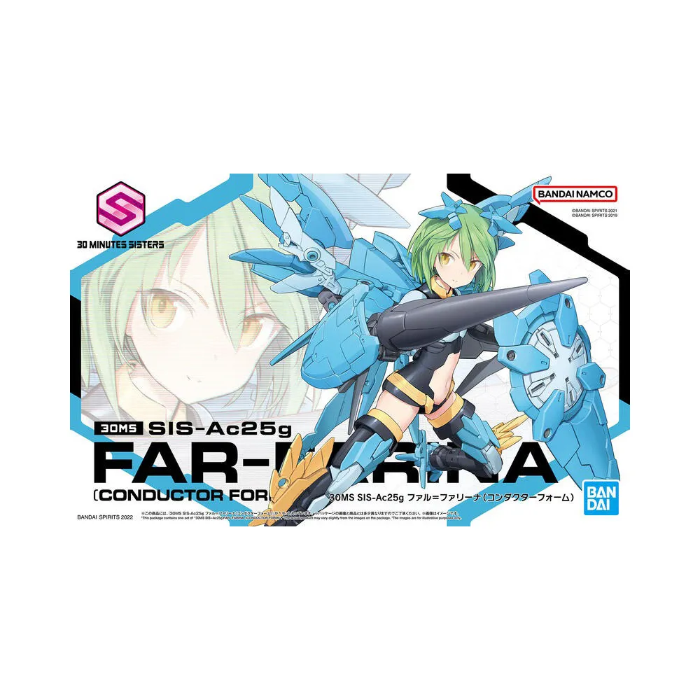 萬代 30MS SIS-T00 莉莉涅爾 顏色A 組裝模型 代理版 豬帽子模型玩具 歷史價格詳細信息