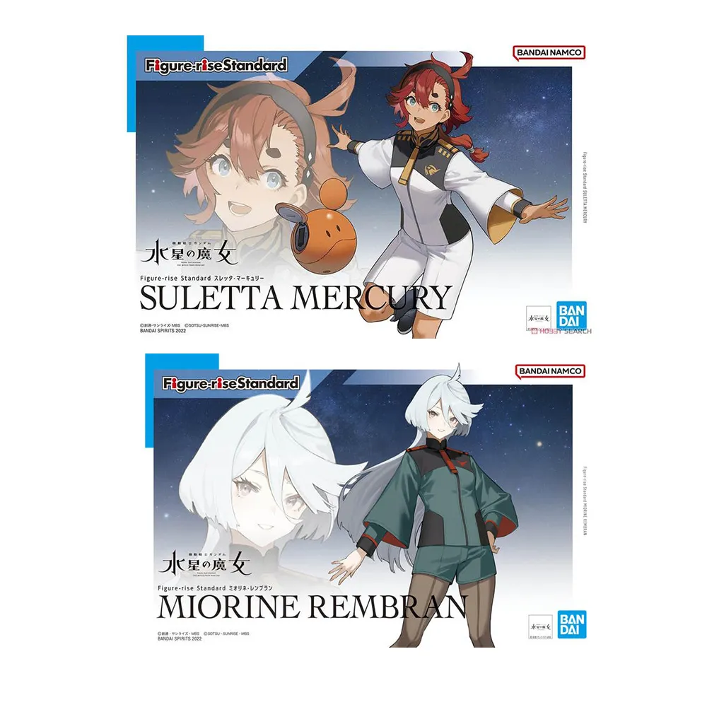 萬代 FRS 超人力霸王 裝甲 傑克 ACTION 1月【預購】【GAME休閒館】 歷史價格詳細信息