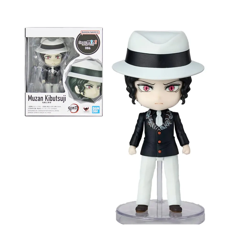 萬代 Figuarts mini 鬼滅之刃 珠世 歷史價格詳細信息