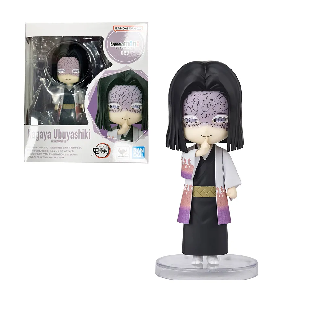 FIGUARTS MINI 鬼滅之刃 產屋敷耀哉 歷史價格詳細信息
