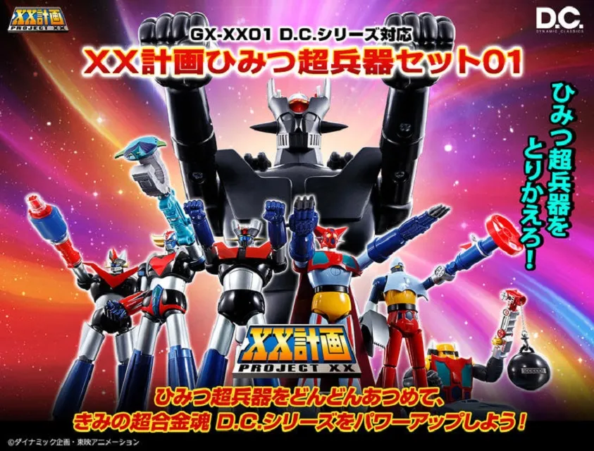 【現貨】超劃算兒童自行車男16寸20寸4-12歲輕便單速童車小學生山地車女孩 歷史價格詳細信息