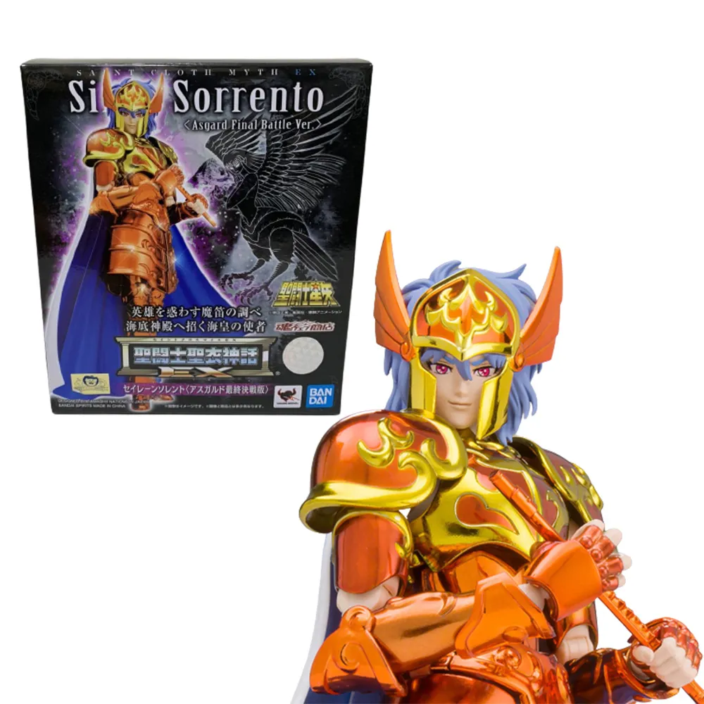 神鬼戰士 + 決戰時刻 歷史價格詳細信息