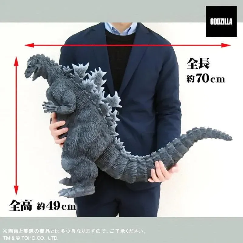 東寶哥吉拉系列 6.5吋經典收藏公仔 玩具反斗城 歷史價格詳細信息