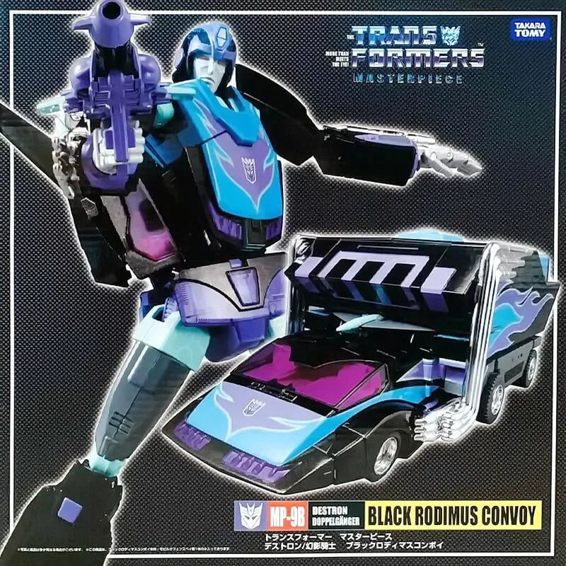 TAKARA TOMY 恐龍運輸車(4904810114017) 626元 歷史價格詳細信息