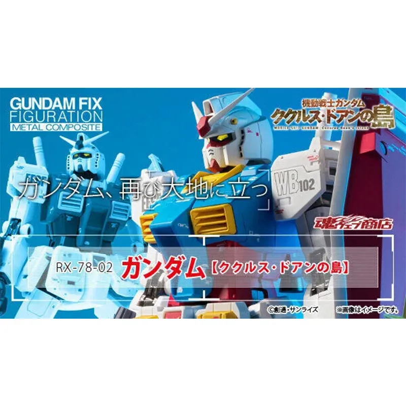 台灣魂商店限定 海賊王 ZERO 劇場版 薩波 FILM GOLD VER. 非 白馬 魯夫 羅 戰國 食人鬼 歷史價格詳細信息