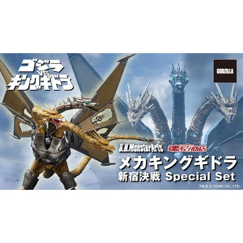 萬代 S.H.MonsterArts SHM 魔物獵人 泡狐龍 可動公仔 歷史價格詳細信息