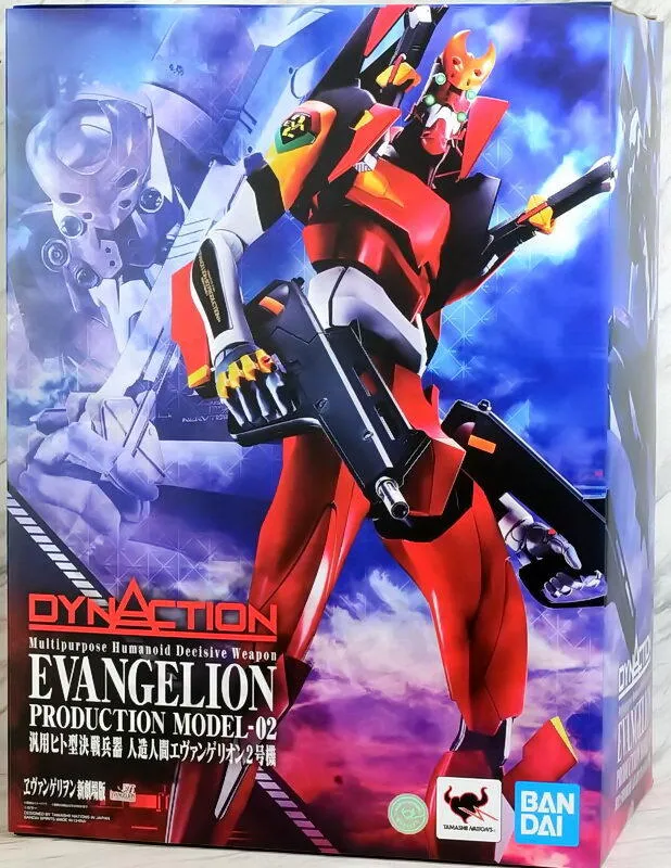 BANDAI 萬代 福音戰士x塔麻可吉 汎用決戰兵器 電子雞 渚薰 真理 綾波零 代理版【現貨】 歷史價格詳細信息