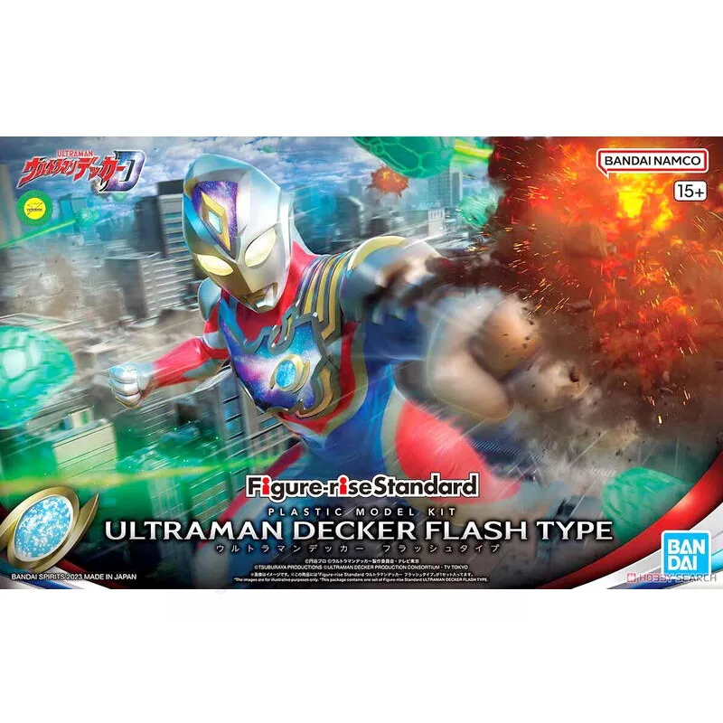 Bandai萬代 閃亮造型髮飾入浴球- 隨機發貨 ToysRUs玩具反斗城 歷史價格詳細信息