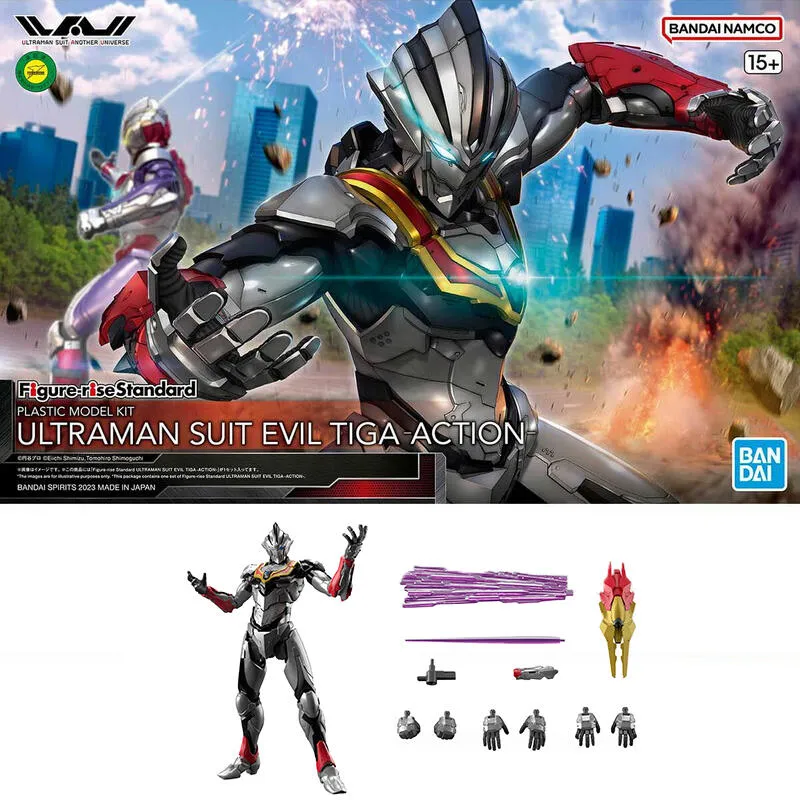 萬代 BANDAI 超人力霸王 奧特曼 黑色無印款 人體連動育成手環 運動手環 附贈 DIM 迪卡 歷史價格詳細信息