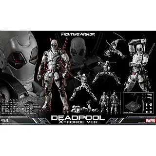 千值練 MARVEL 漫威英雄發光藝廊系列 索爾 款【GAME休閒館】 歷史價格詳細信息