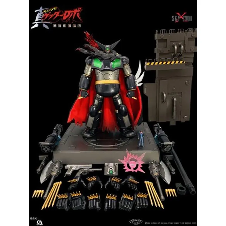 真蓋特機器人 世界最後之日 黑蓋特 合金可動 25cm 24/1【預購10/14】【GAME休閒館】 歷史價格詳細信息