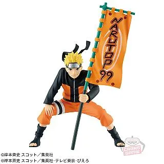 代理版 萬普 BANPRESTO 景品 鏈鋸人 VIBRATION STARS 帕瓦Ⅱ 歷史價格詳細信息