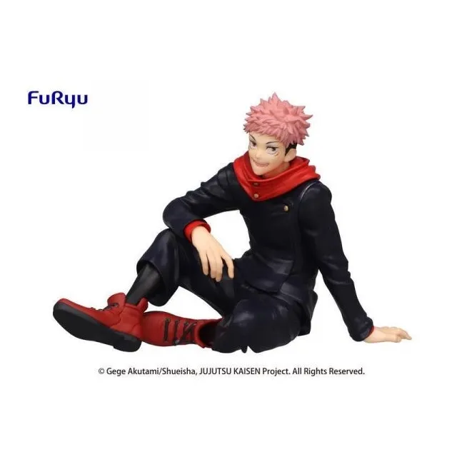 Furyu 咒術迴戰 五條悟 趴娃 趴姿公仔 景品 豬帽子模型玩具 歷史價格詳細信息