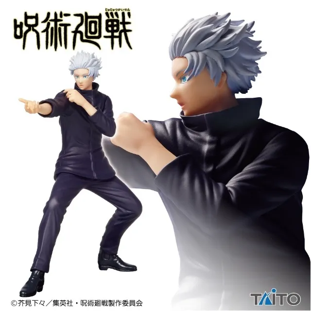 代理 景品 TV動畫 咒術迴戰 五條悟 vol.2『 玩具超人 』 價格比較,價格查詢,歷史價格詳細信息