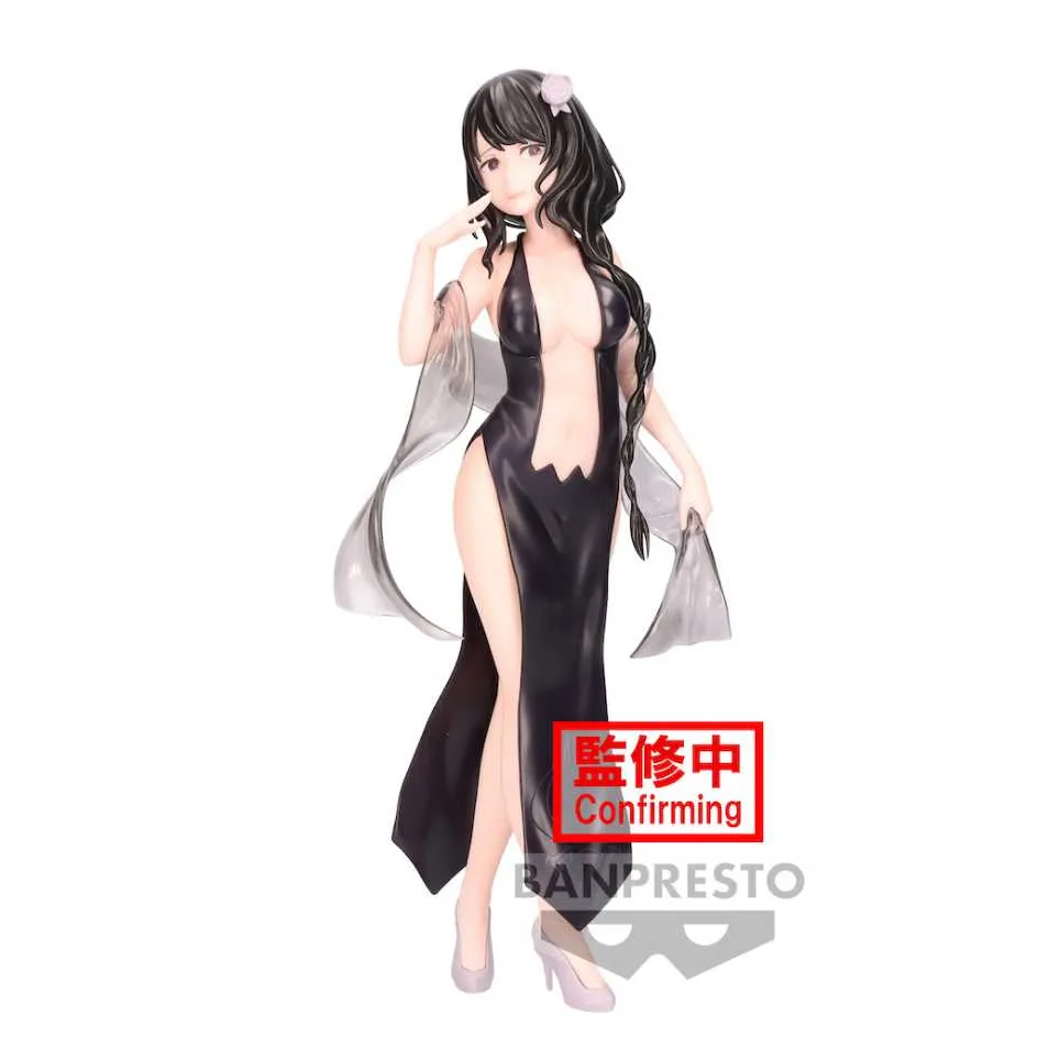 代理版 萬普 BANPRESTO 景品 鬼滅之刃 絆之裝 EX 竈門炭治郎 鬼殺隊 歷史價格詳細信息