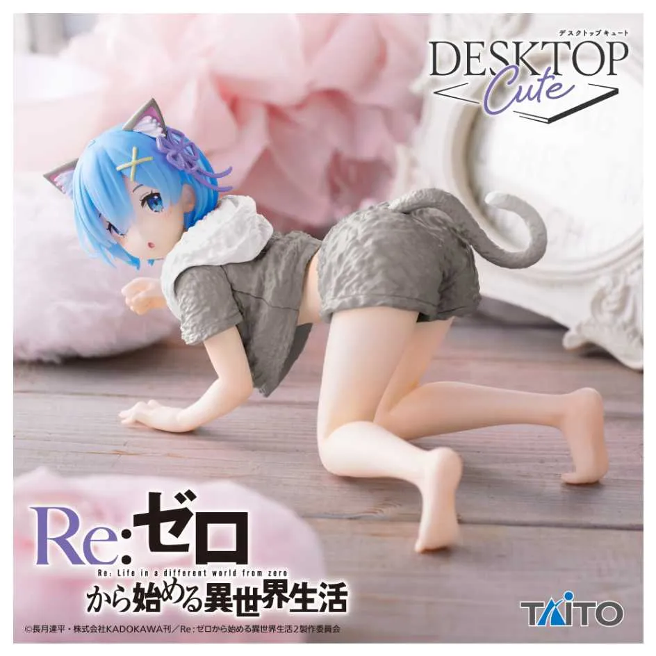 TAITO景品 代理 OverlordⅣ Coreful公仔 雅兒貝德 睡衣ver. 『 玩具超人 』 歷史價格詳細信息