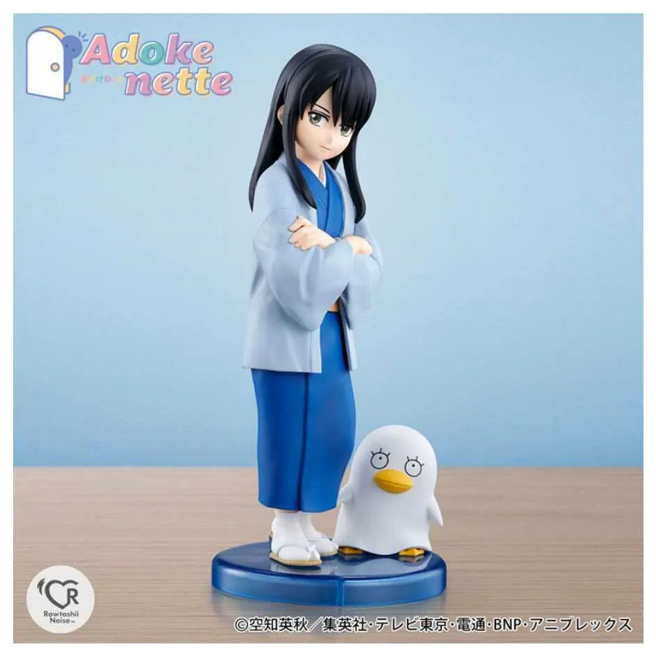 萬代 Q版人型集 王國之心 全6款 不拆售 扭蛋 轉蛋 代理版 豬帽子模型玩具 歷史價格詳細信息