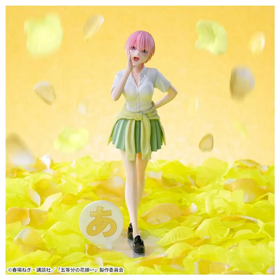 景品 代理版 五等分的花嫁 Kyunties 中野 二乃 22年3月 1031【預購】【GAME休閒館】 歷史價格詳細信息