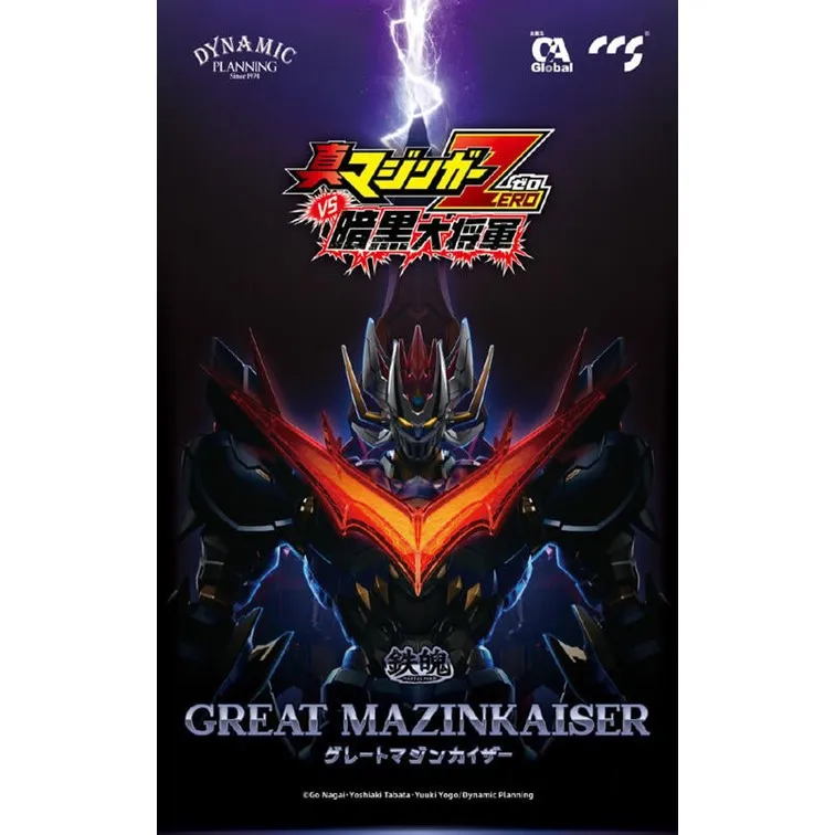 「CCS」【滑翔版】現貨美國HandSpinner版減壓 指尖陀螺 純銅EDC玩具 另有 滾石版 飛花版 歷史價格詳細信息