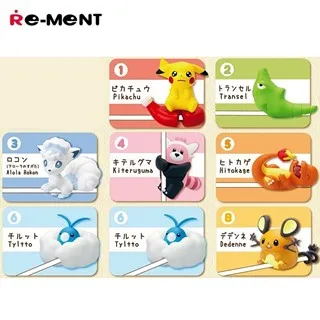 Re-ment 精靈寶可夢 全員集合 森林遊樂場 全6種 盒玩 扭蛋 公仔 歷史價格詳細信息