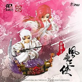 霹靂無雙 3D 激戰天下 【紅塵雪】紅塵雪文版劇照明信片 歷史價格詳細信息