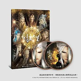 九星專業比賽傢用健身成人兒童軟式安全電子飛鏢盤套裝計分靶機 飛鏢 飛鏢靶 飛鏢盤 飛標盤 鏢靶 標靶 雙麵飛鏢靶 歷史價格詳細信息