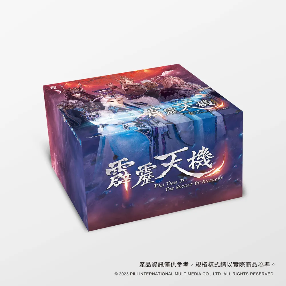 DVD 《蔵獄ZOUGOKU2005》日語無字 歷史價格詳細信息