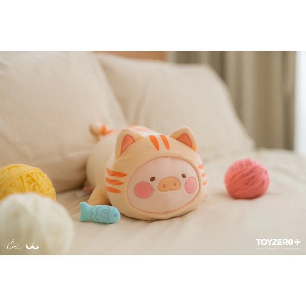 【罐頭豬Lulu 】絨毛公仔 檸檬 歷史價格詳細信息