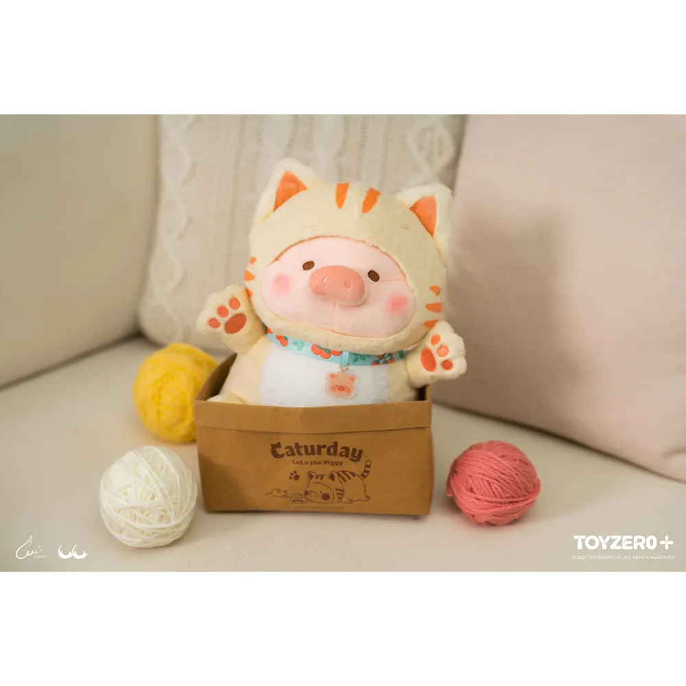 【罐頭豬Lulu 】絨毛公仔 檸檬 歷史價格詳細信息