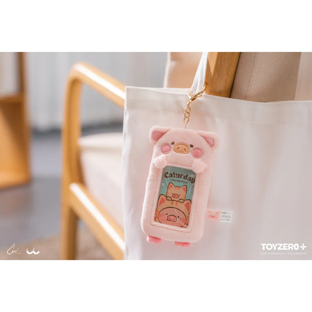 【罐頭豬Lulu 】絨毛公仔 檸檬 歷史價格詳細信息