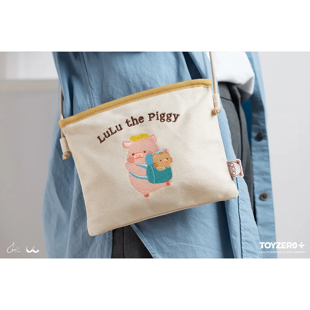 罐頭豬LuLu旅行系列周邊-晴天娃娃舒壓球毛絨掛件(豬咪) 歷史價格詳細信息