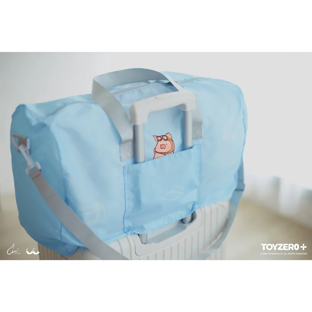 罐頭豬LuLu旅行系列周邊-晴天娃娃舒壓球毛絨掛件(豬咪) 歷史價格詳細信息