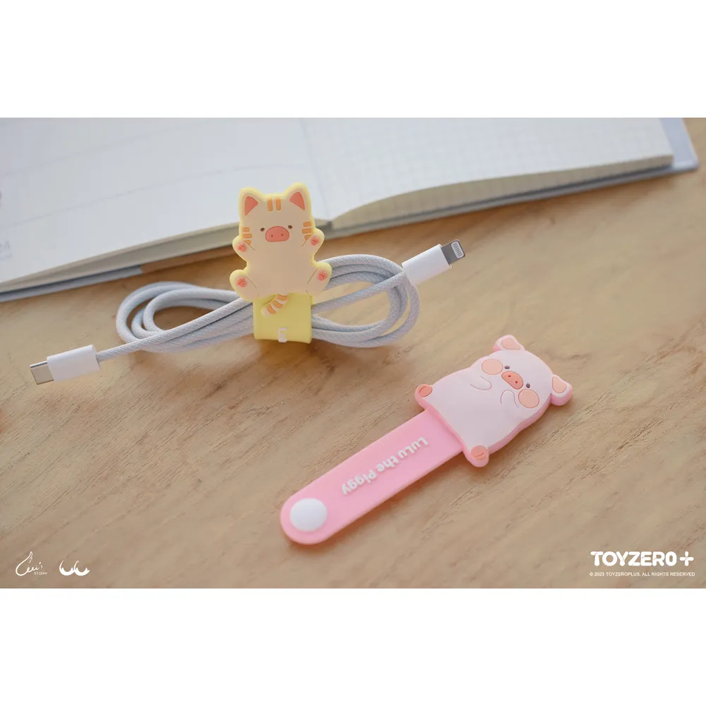 罐頭豬LuLu旅行系列周邊-晴天娃娃舒壓球毛絨掛件(豬咪) 歷史價格詳細信息