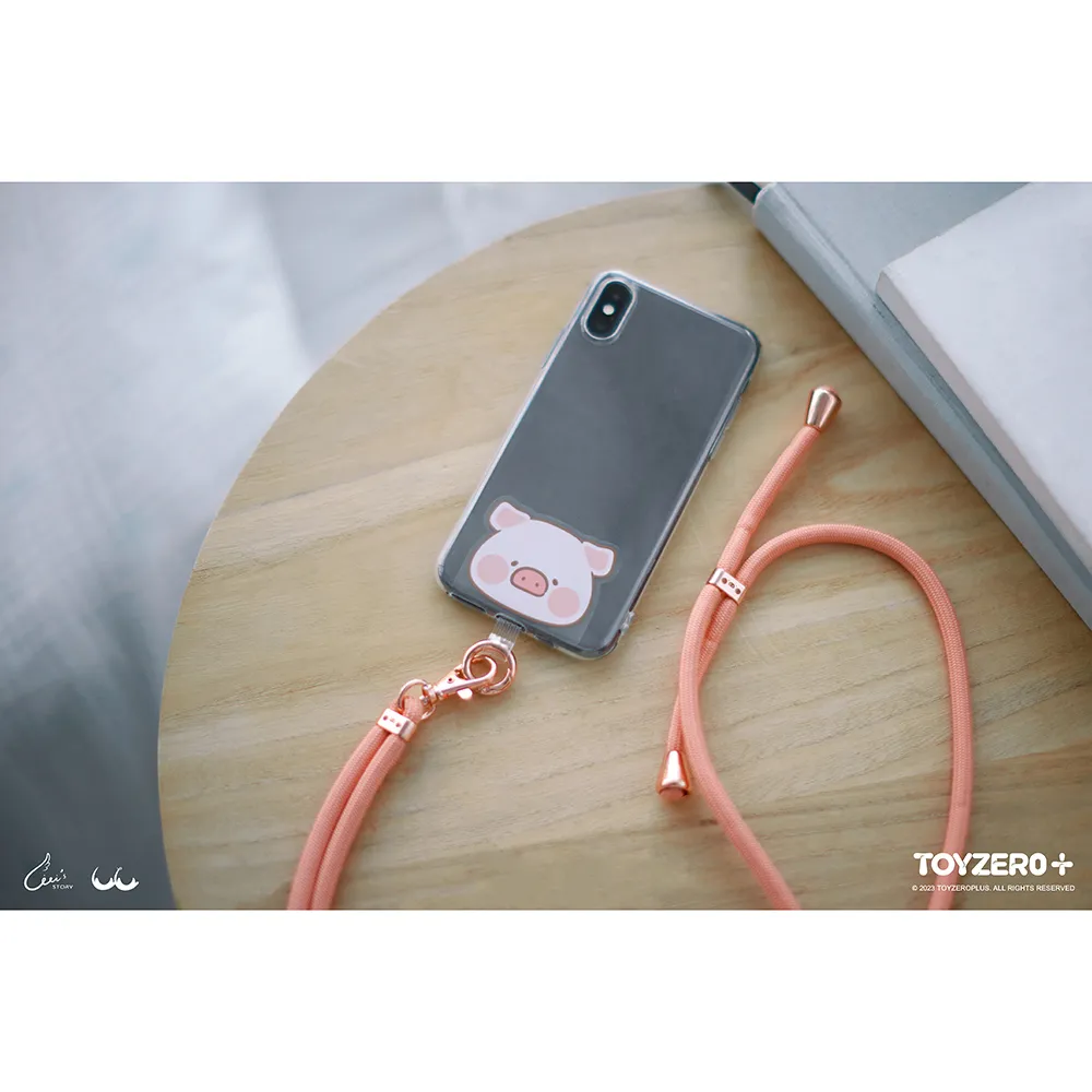 罐頭豬LuLu旅行系列周邊-晴天娃娃舒壓球毛絨掛件(豬咪) 歷史價格詳細信息