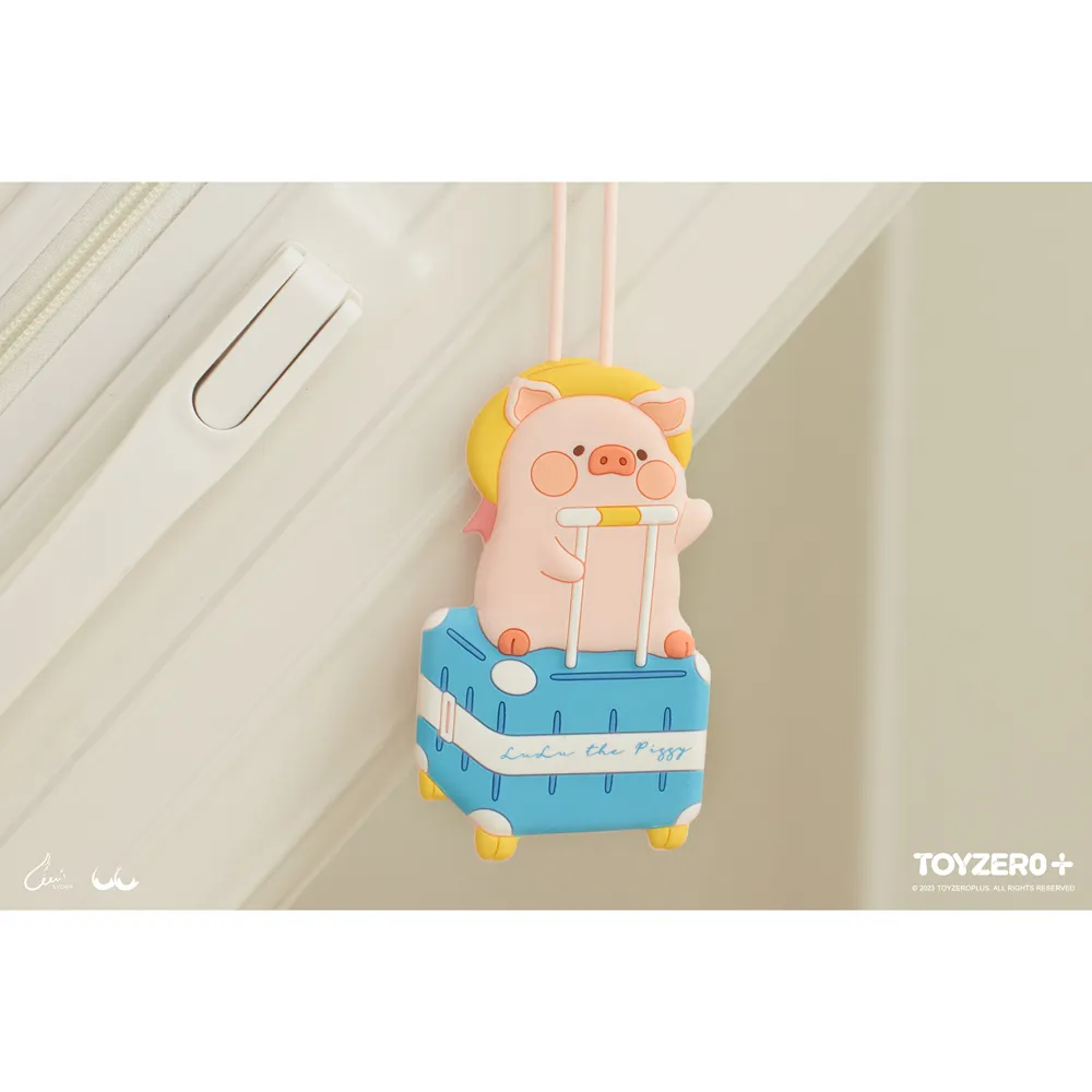 罐頭豬LuLu旅行系列周邊-晴天娃娃舒壓球毛絨掛件(豬咪) 歷史價格詳細信息