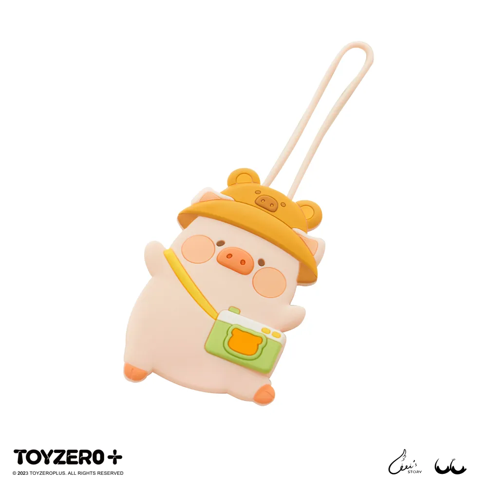 罐頭豬LuLu旅行系列周邊-晴天娃娃舒壓球毛絨掛件(豬咪) 歷史價格詳細信息